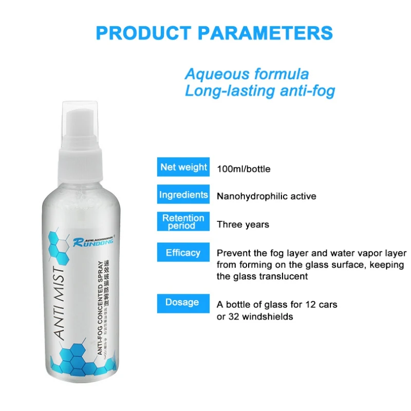 100 мл антизапотевающее стекло агент длительного действия жидкость для окон