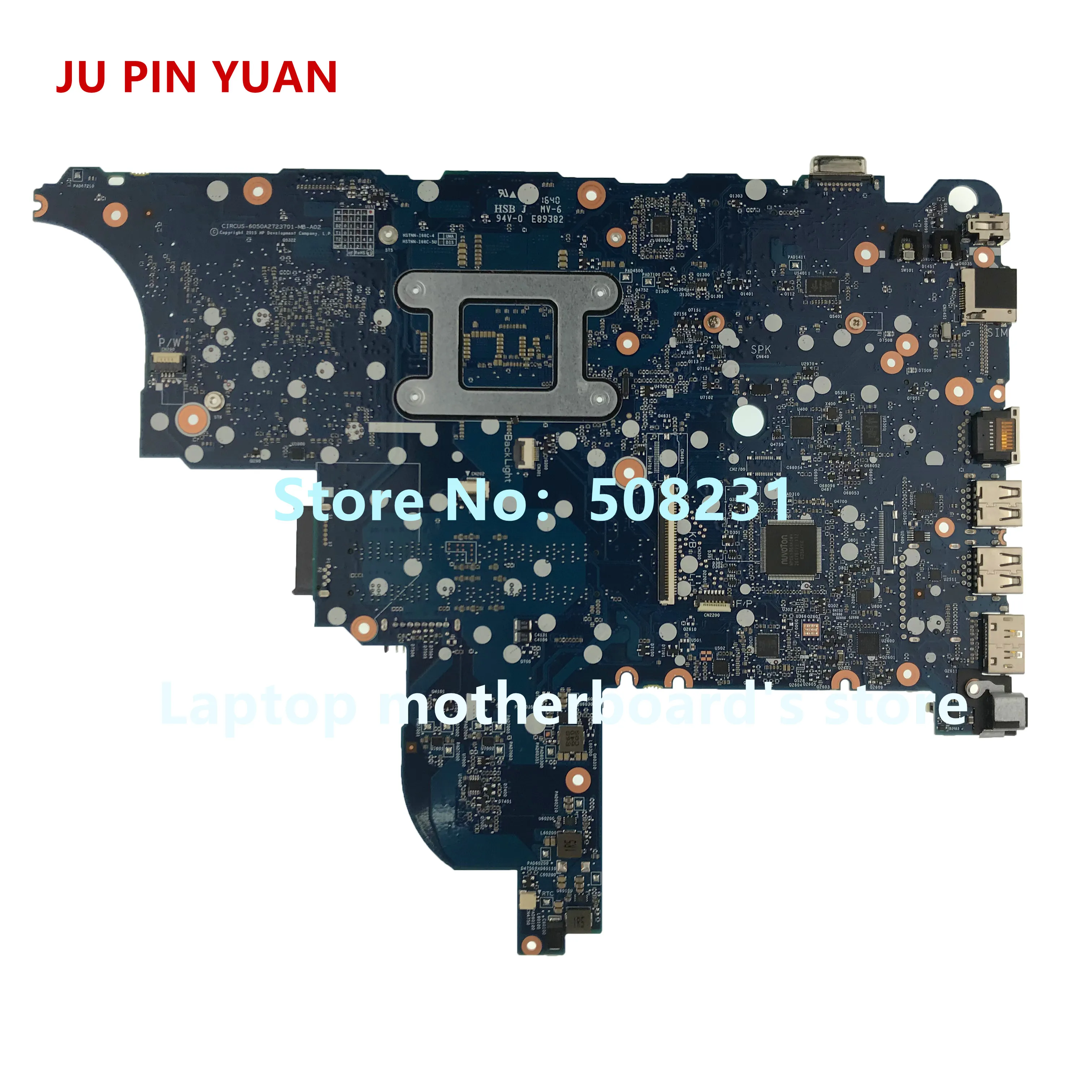 JU PIN Юань 601-903241 448.08J04.0011 для hp Pavilion x360 Кабриолет 13-u Материнская плата ноутбука PentN3710 полностью протестирована