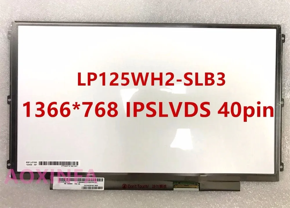 12, 5 IPS LP125WH2-SLB1 LP125WH2-SLB3  U260 K27 X230 X220 X220i X220T X201T -