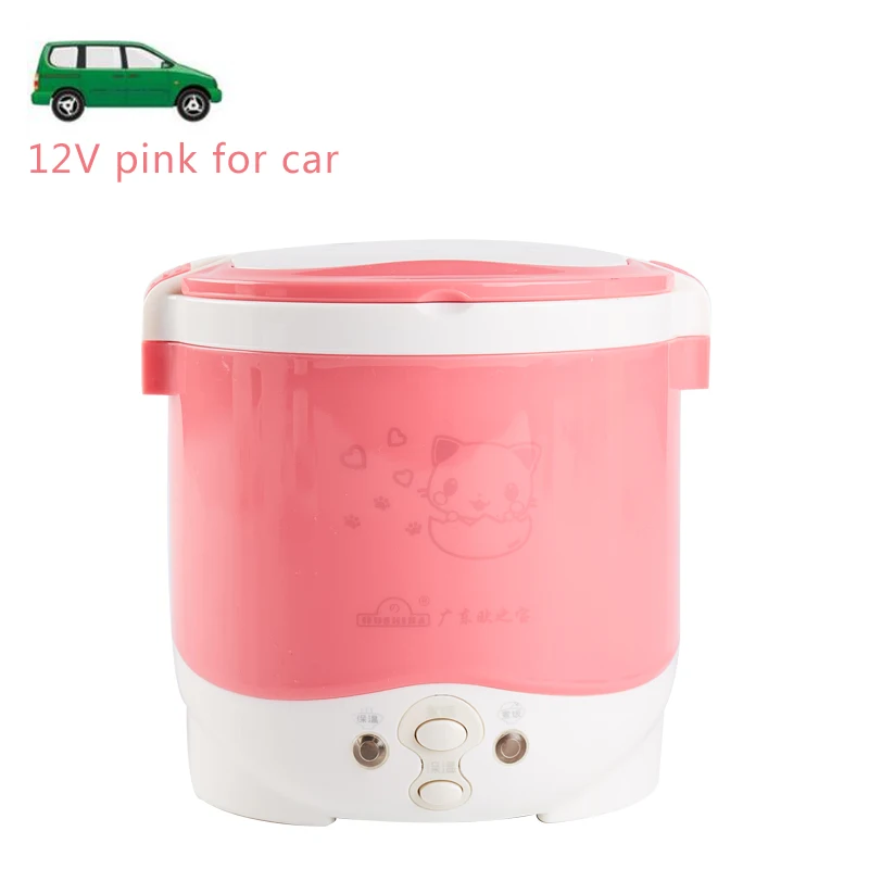 12V pink for car 1Л рисоварка используется в доме 110 В до 220 В или автомобиль 12 В до 24 В достаточно для двух человек с инструкциями на английском языке - Цвет: 12V pink for car