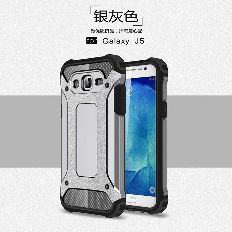 Чехол для samsung Galaxy J5, чехол для samsung Galaxy J5 Duos Sm J500 J500M DS J500FN J500F, чехол - Цвет: Silver Gray