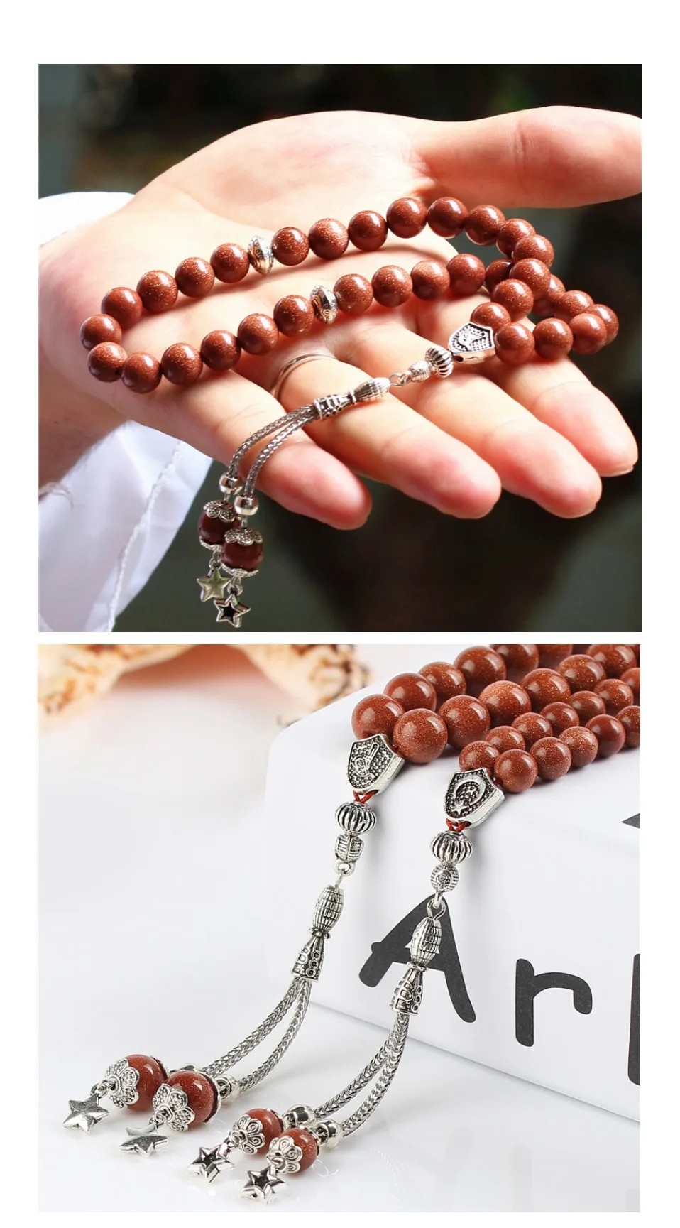 LOSHEREN Природный золотоносный песок камень Tesbih Исламская, молитвенная Бусы Tasbih мусульманские четки оптом по низкой цене Misbaha тасбих Sibha для подарки на Рамадан