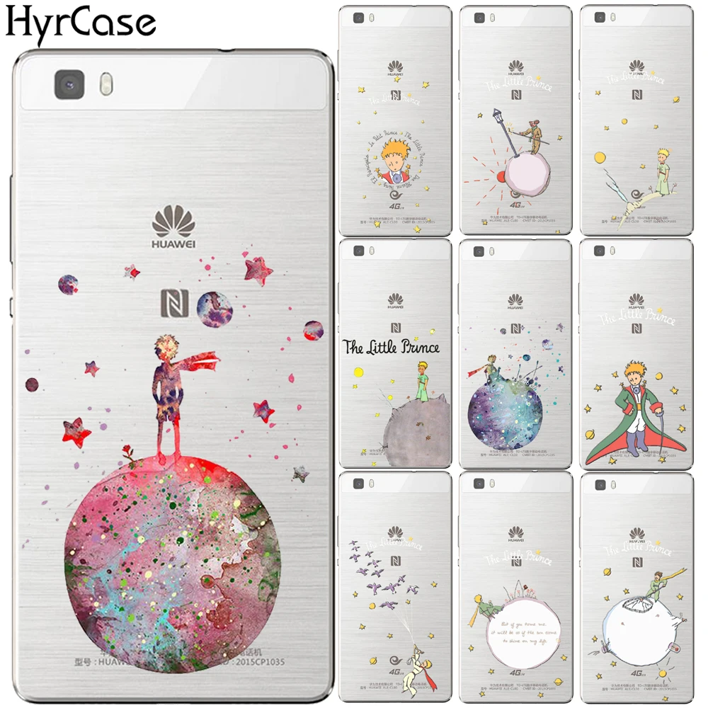 Мягкий ТПУ чехол The Little Prince Earth для Huawei P8 P9 P10 P20 Lite Plus Mate 10 Pro Y5 Y6 II Y3 Y7 2017 Honor 9 6X