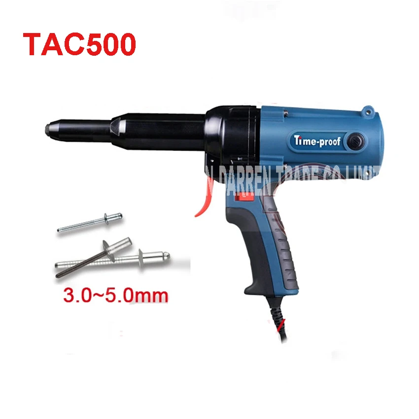 

High Quality TAC500 220 V Electricity Riveter Riveter Gun 8000N Electric Nail Gun 400W