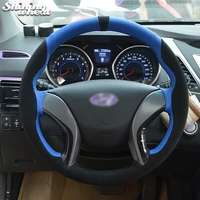 shining wheat blue leather black suede car steering wheel cover for hyundai elantra 2011 2014 avante i30