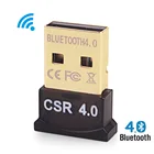 Новый мини USB Bluetooth-адаптер V4.0 двухрежимный беспроводной ключ CSR 4,0 для Windows 10 Win 7 8 Vista XP ноутбука