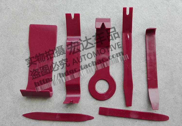 

7 шт., набор инструментов для снятия обшивки автомобильной магнитолы