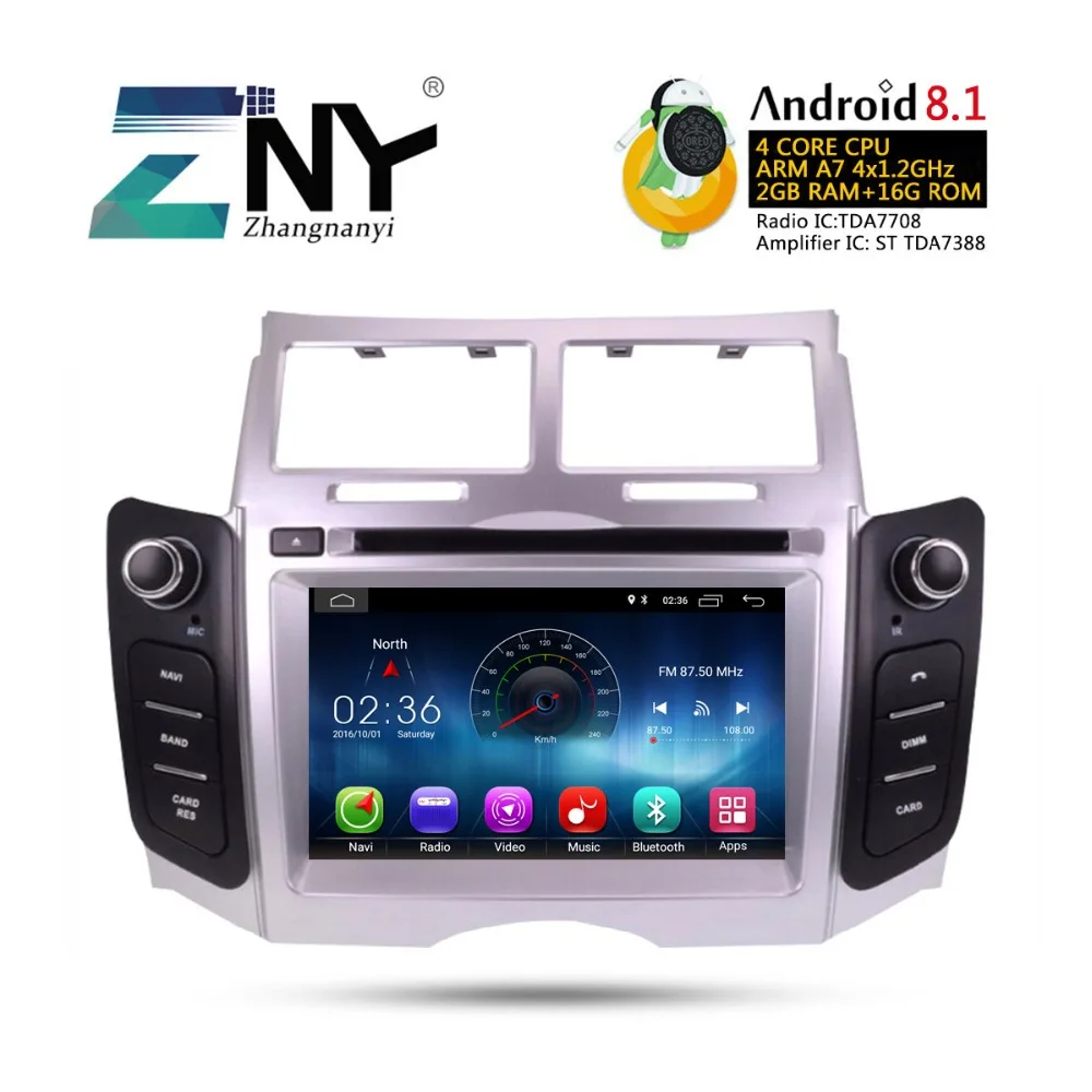 Android 8 1 Автомобильный DVD Радио для Toyota Yaris 2005 2006 2007 2008 2009 2010 2011 gps навигации стерео FM