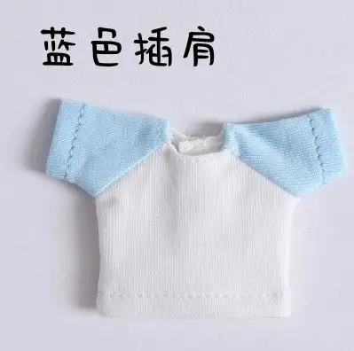 blue shoulder 1 шт. мини одежда летние повседневные полосатые футболки для OB11, BJD 1/12, Obitsu 11 Аксессуары для кукольной одежды - Цвет: blue shoulder