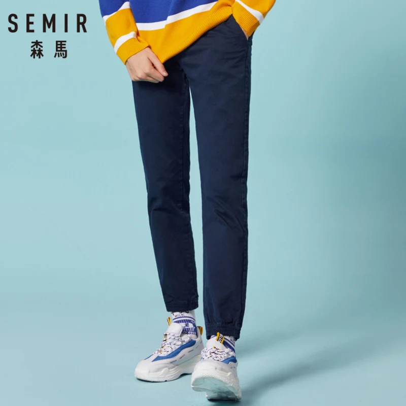 SEMIR мужские мягкие хлопковые брюки карго облегающие с эластичным подолом