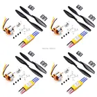 A2212 2212 1000KV бесщеточный двигатель Outrunner + 30A бесщеточный ESC + 1045 Пропеллер для F450 S500 S550 Multi-totor