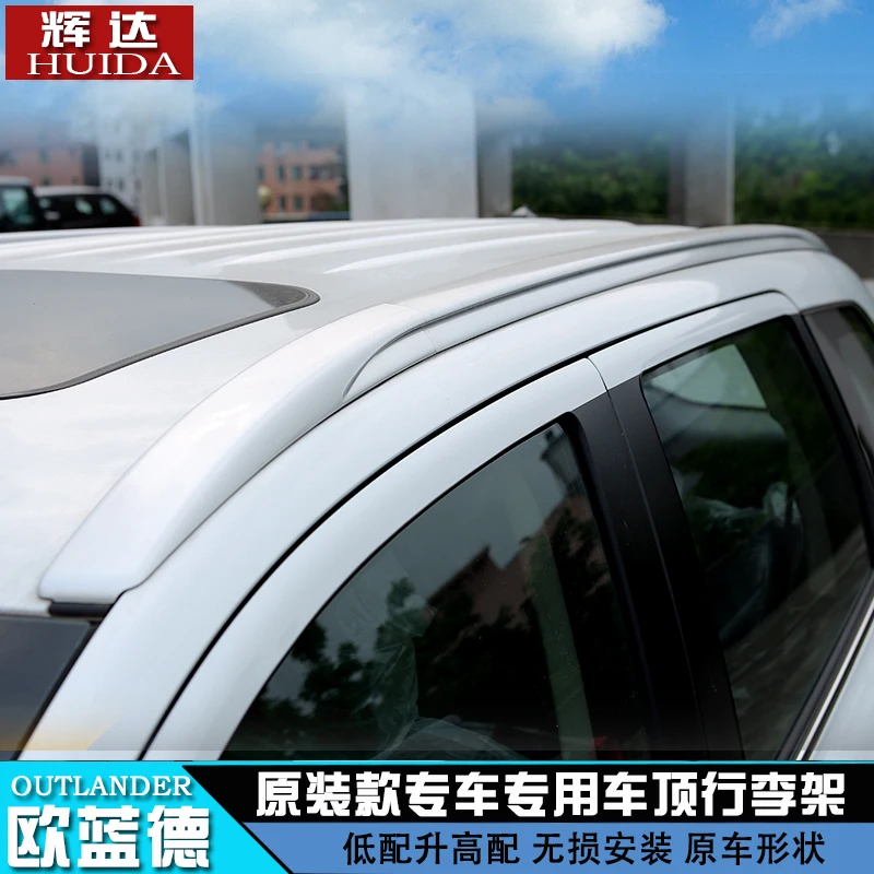 Для Mitsubishi Outlander 2013 2019 6 шт./компл. багажная полка для багажа рейка на крышу рейки