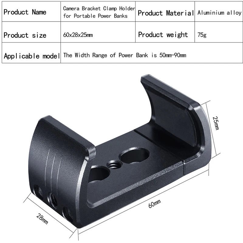 

2021 Brand New UURig R010 Camera Braket Clamp Holder for Portable Power Bank Mobile Phone Aluminum Extendable Clip With 1/4 Scre