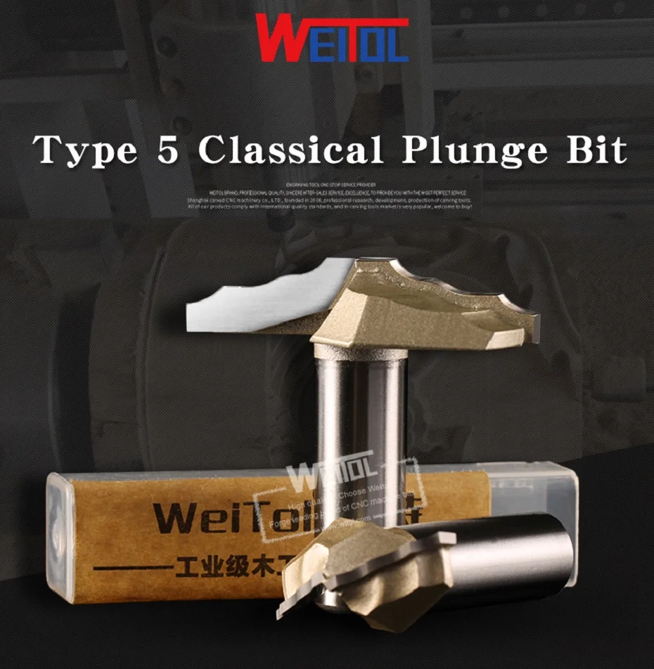 Weitol 1 шт. 12,7 мм хвостовик высокое качество концевой фрезерный станок с ЧПУ Биты двери шкафа фрезы для деревообработки
