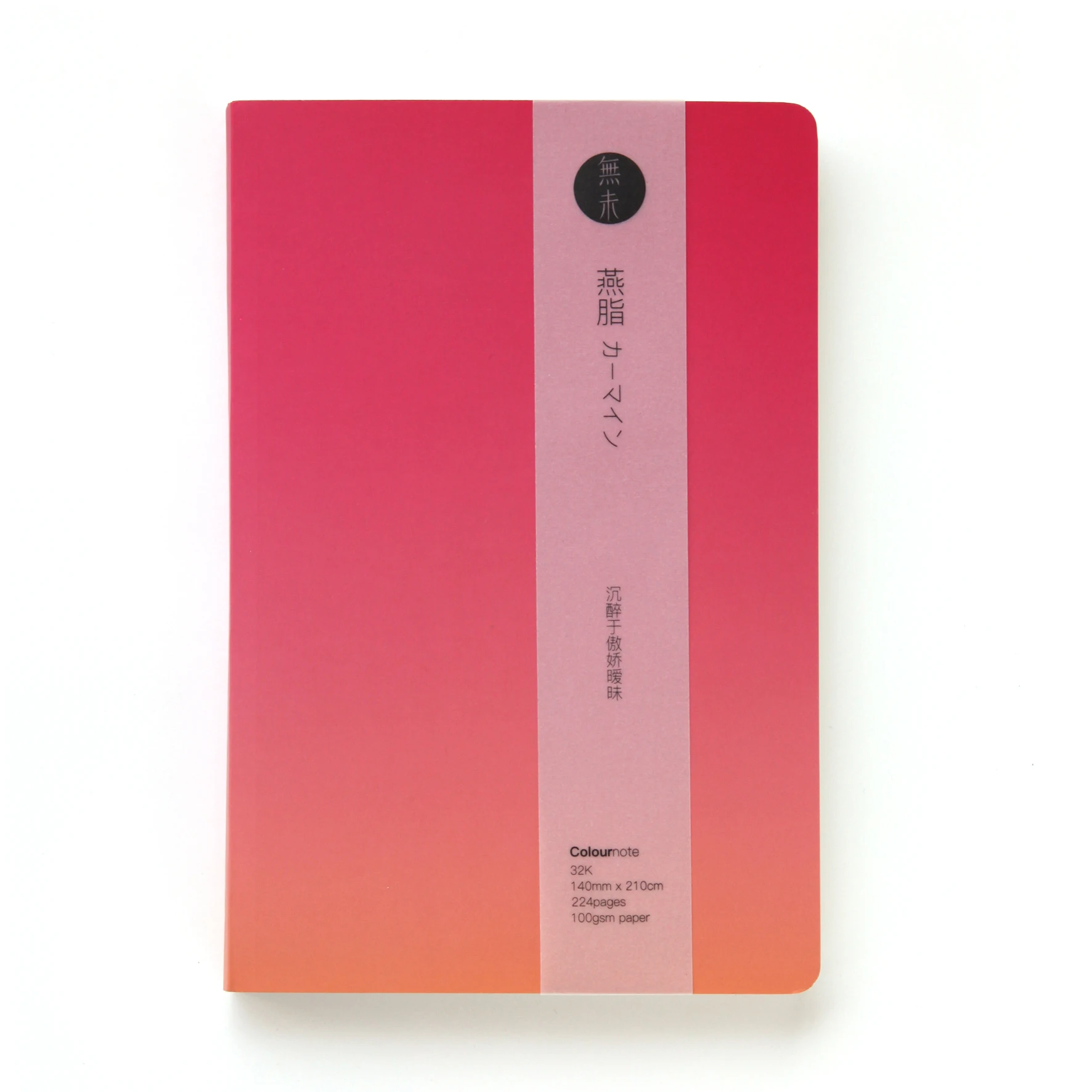 Бумажный лабораторный блокнот WOOWAY серии Colornote A5/A6 дизайнерский с пустыми