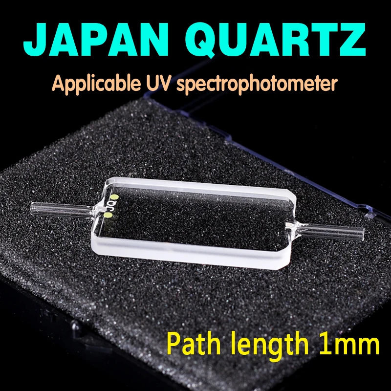 Кювет с кварцевым потоком (1 мм)|cuvette|quartz cuvettecuvette quartz |