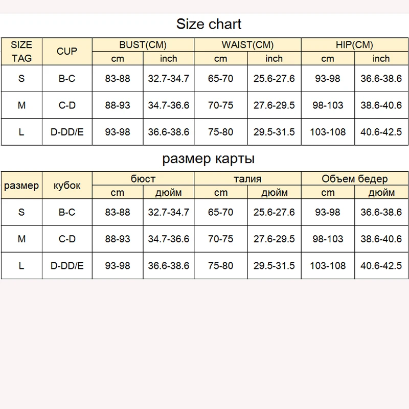 Женский купальник на шнуровке Цельный винтажный полосатый ретро сексуальный