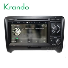 Автомагнитола Krando Android 8 1 dvd плеер с gps для audi tt 2006 2014 автомобильная