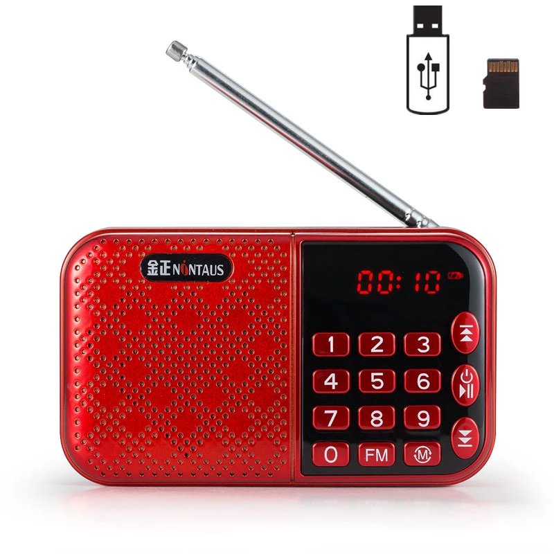 Rechargeable Portable Radio Receiver Pocket FM Support USB Disk TF Card MP3 Player Music Gift for Old Good Quality | Электроника