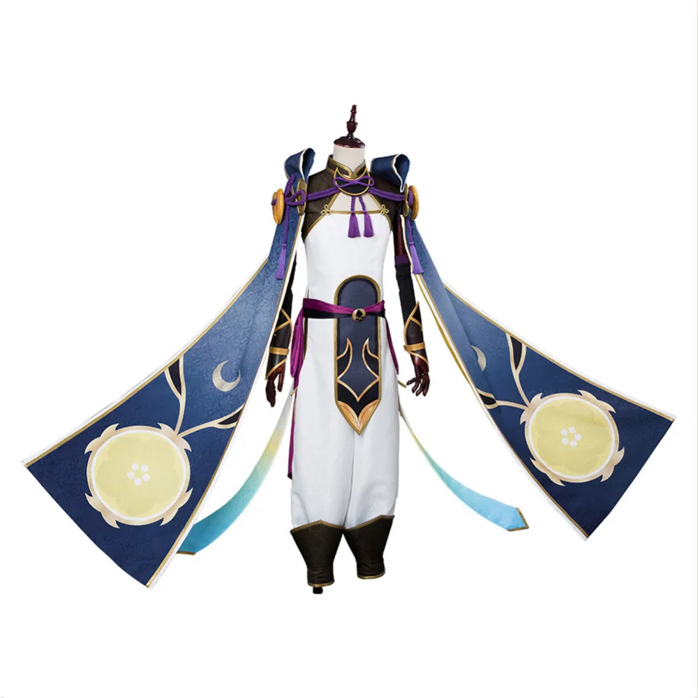 Fate/Grand Order Saber Lang Lin Wang карнавальный костюм в японском стиле на Хэллоуин
