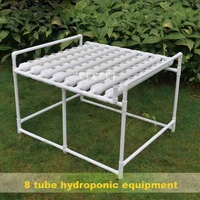 h8001 portable horizontal eight pipe soilless cultivation planting equipment set balcony hydroponic vegetable planting shelf 3mm