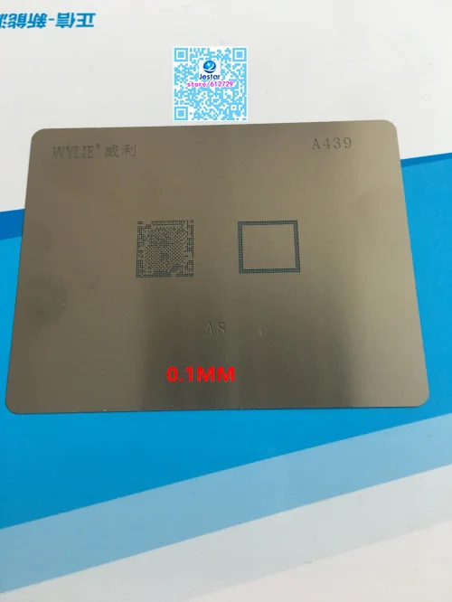 BGA reballing Reball Stencil plate kit for A8 CPU + RAM (Removed the empty foot) | Электронные компоненты и