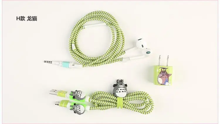 Стиль 1,4 м милый мультфильм USB кабель наушники протектор Набор кабель Стикеры для намотки Спиральный шнур протектор для iphone5 6 7