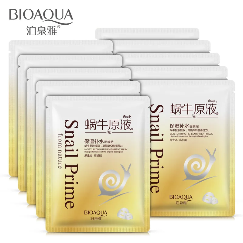 Уход за кожей BIOAQUA увлажняющая отбеливающая маска для лица против старения