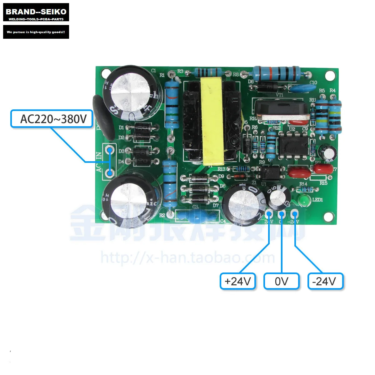 Двойное напряжение IGBT сварочный аппарат Вспомогательный Выключатель питания