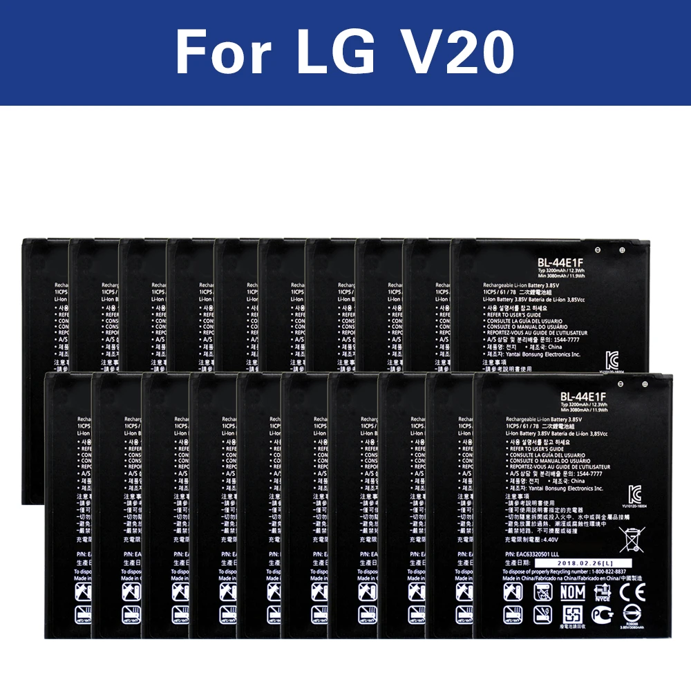 20 шт./лот Батарея BL 44E1F для LG V20 H990 F800 VS995 US996 LS997 H990DS H910 H918 фабрика питания Одежда