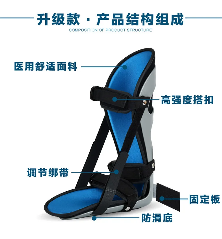 

Orthodontic brace Oblique orthosis joint ankle foot correction shoes hemiplegia rehabilitation equipment S/M/L