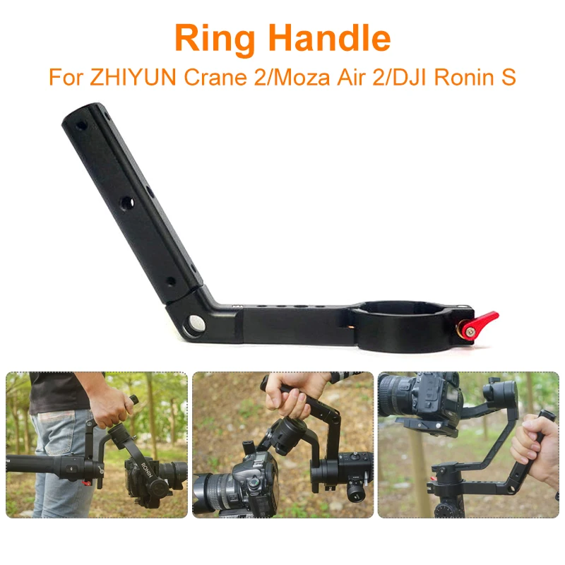 Рукоятка для крепления кольца на шею DJI Ronin S/Zhiyun Crane 2/Feiyu AK2000 Gimbal Parts|Аксессуары