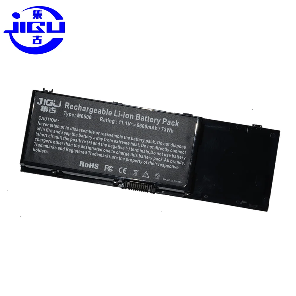 Аккумулятор JIGU для ноутбука 9 ячеек 312 0873 C565C KR854 8M039 DW842 DELL Precision M6400 M6500|new laptop