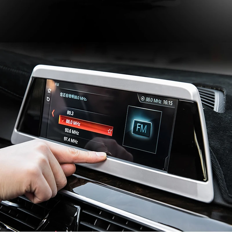 Автомобильная внутренняя консоль приборной панели gps навигация NBT экран рамка