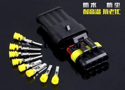 100 Sets super seal AMP Tyco connector 1.5 Kit 1/2/3/4/5/6 Pin Female and Male Waterproof Automotive Connector Plug | Обустройство