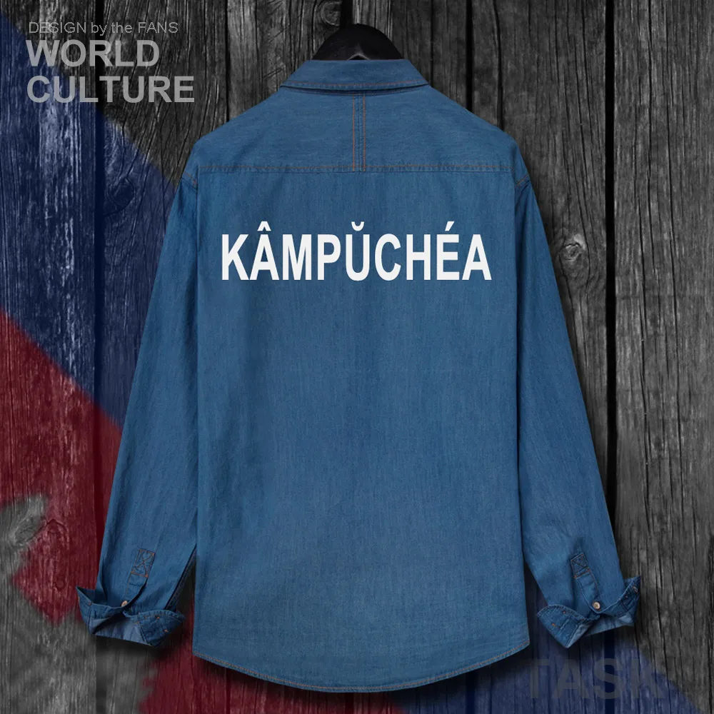 Камбоджийская Kampuchea KHM одежда с Кхмерским флагом Осеннее хлопковое Ковбойское
