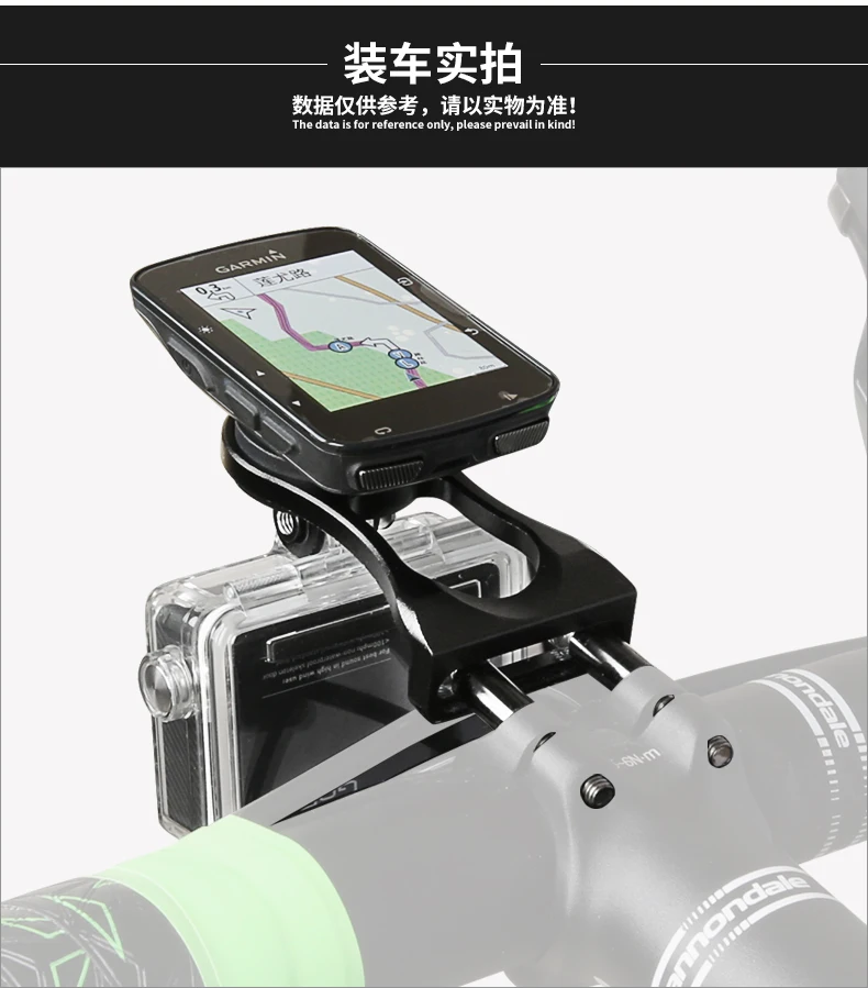 STOUT велосипедный компьютер с ЧПУ держатель крепление для камеры GoPro Дорожный велосипед руль расширение MTB Спидометр Поддержка Garmin Bryton CATEYE