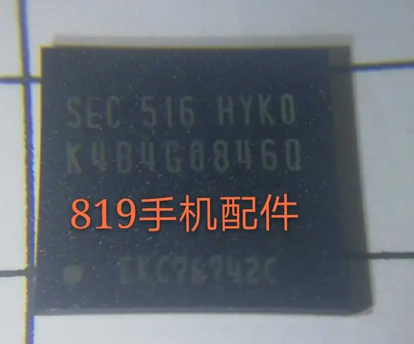 K4B4G0846Q-HYK0 K4B4G0846B-HCK0 K4B4G0846B-HCH9 K4B4G1646B-HCH9 | Электроника