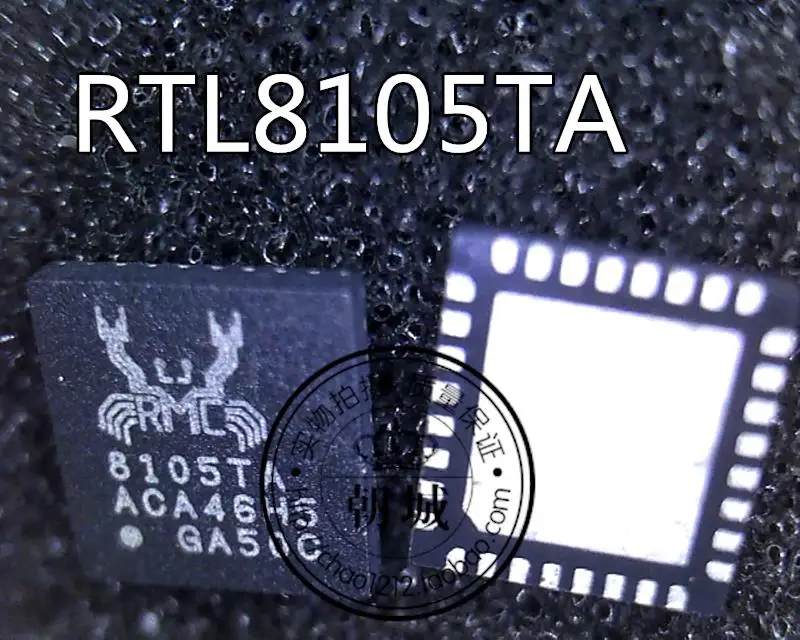 

(5 шт.) RTL8105TA 8105TA QFN