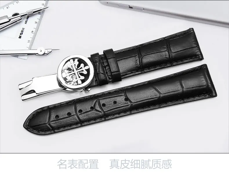 Кожаный браслет подходит для patek наручные часы ремешок для часов из коровьей кожи с цепочкой, розовое золото складной button19 20 21 22 мм