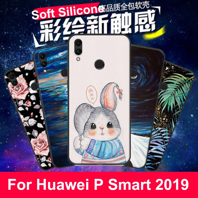 Чехол 6 21 дюйма для Huawei P Smart 2019 мягкий чехол телефона с милым рисунком из