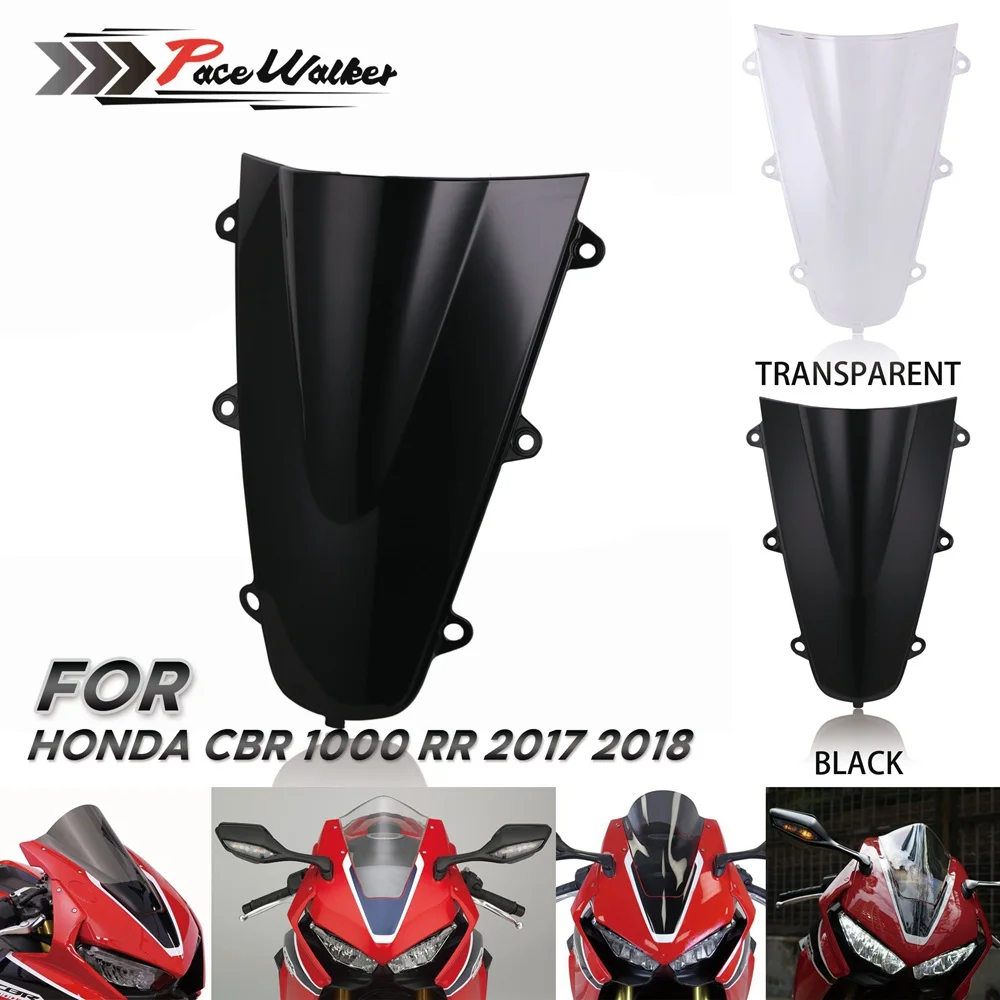 Горячая Распродажа для Honda CBR 1000 RR 2017 2018 ветровое стекло дым двойной пузырь CBR1000RR
