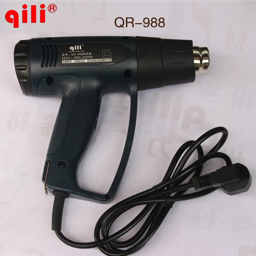 Qili QR 988 2000 Вт тепловой пистолет автомобильный для выпечки фольги жареный