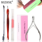 Набор инструментов для маникюра MIZHSE 5 шт., кусачки для кутикулы, толкатель, бритва, машинка для стрижки, блок для ногтей, ручка для питательного масла для ногтей