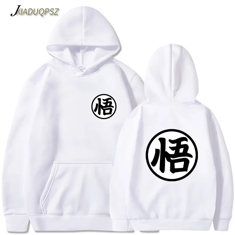 Толстовка с принтом Dragon Ball флисовая толстовка капюшоном для мужчин на весну и