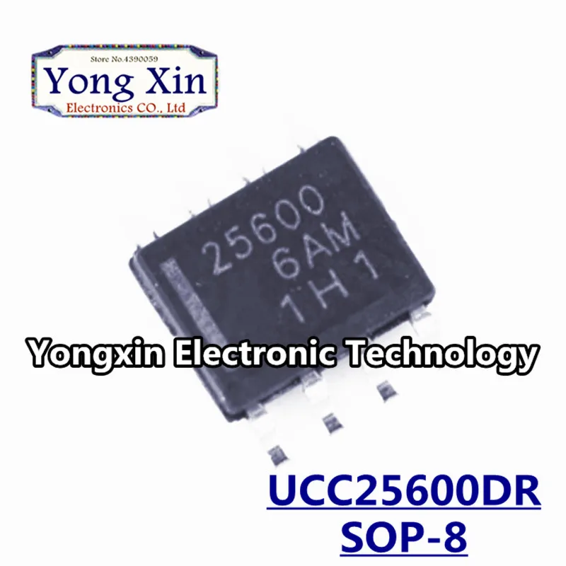 20 шт./лот Бесплатная доставка UCC25600DR UCC25600 UCC 25600 SOP 8 ЖК чип управления питанием IC