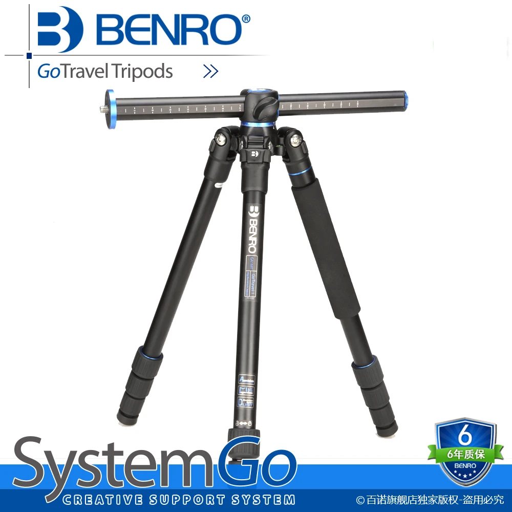 Штатив Benro System GA168T алюминиевый Трипод с отличной амортизацией для цифровых