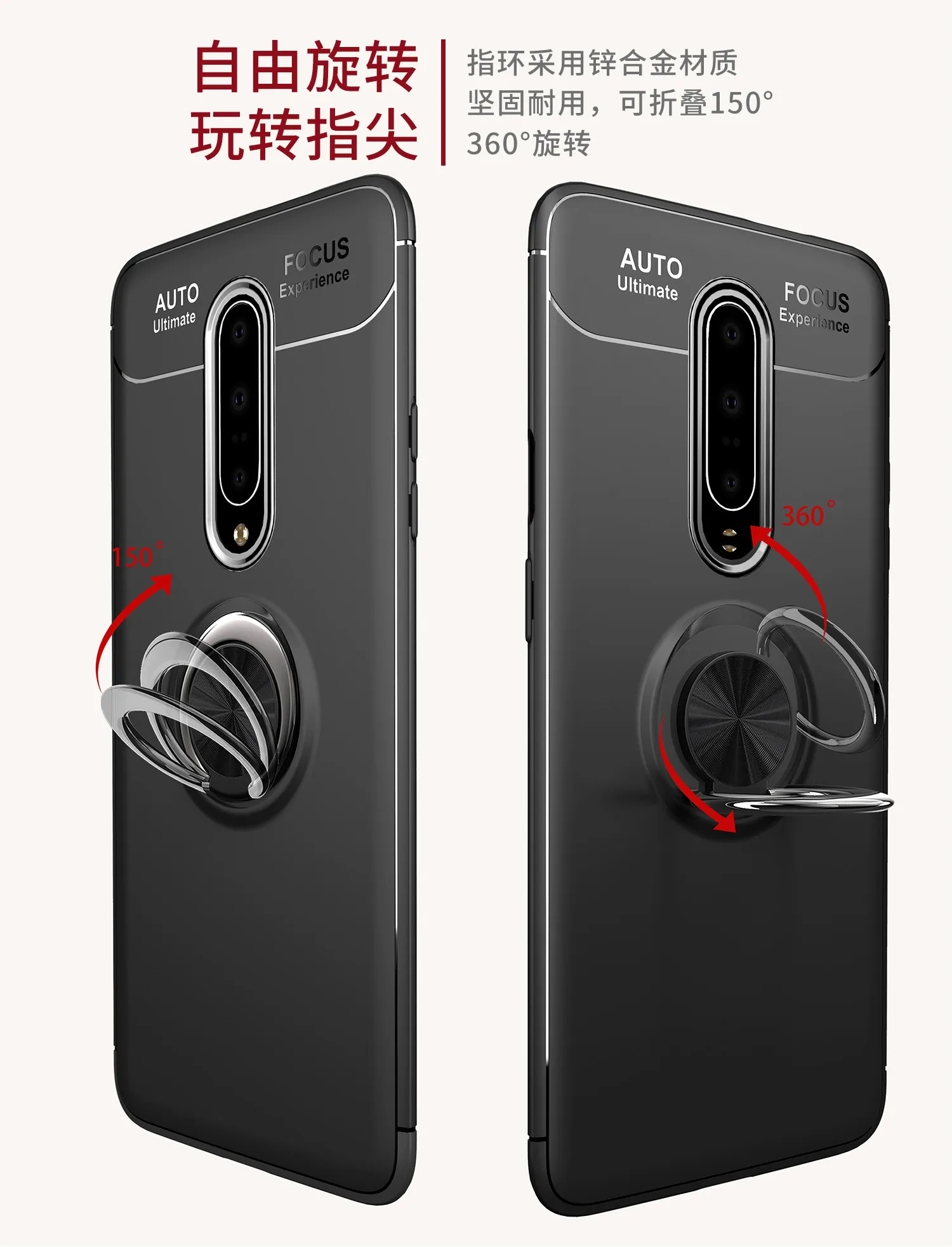 Для OnePlus 7 Pro Чехол из мягкого силикона с подставкой кольцо противоударный