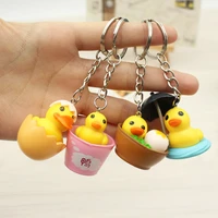 cute girls rubber duck keychain for women anime eggshell and duckling key chain on bag car trinket jewelry party birthday gift