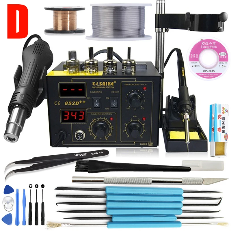 Паяльная станция Saike 852D ++ 220 В/110 В 2 в 1|station soldering station|rework station solderingsoldering |